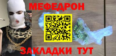 кокаин колумбия Северобайкальск
