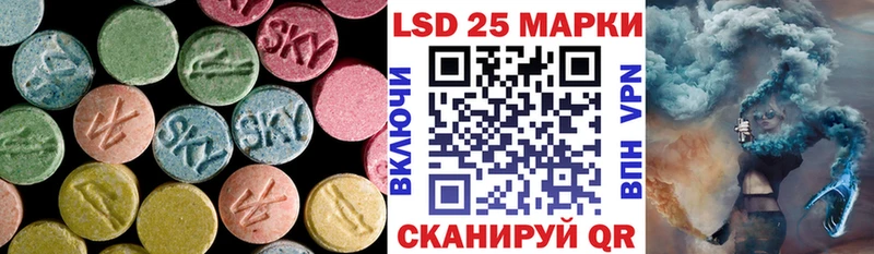 это официальный сайт  Кондопога  ЛСД экстази ecstasy 