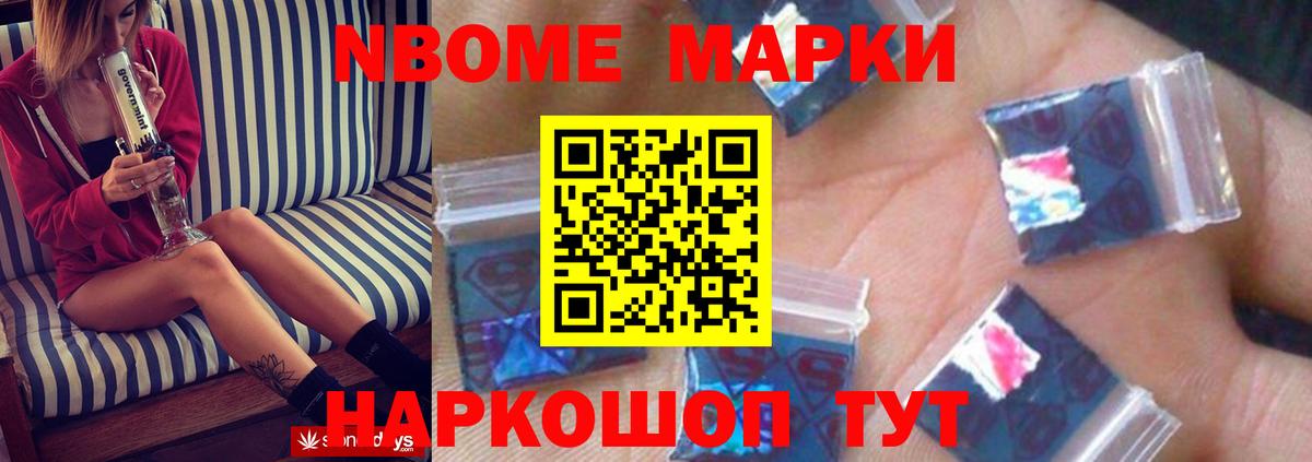 Лсд 25 экстази кислота Кондопога